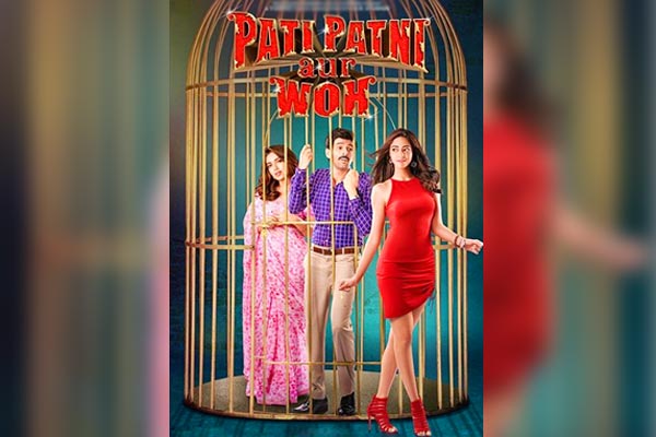 Kartik Aryan's marital rape monologue to be edited out Kartik Aryan's marital rape monologue to be edited out