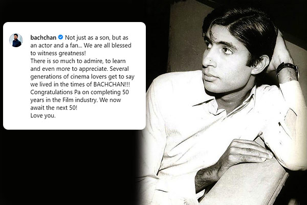 There is so much to admire, Jr Bachchan wrote There is so much to admire, Jr Bachchan wrote