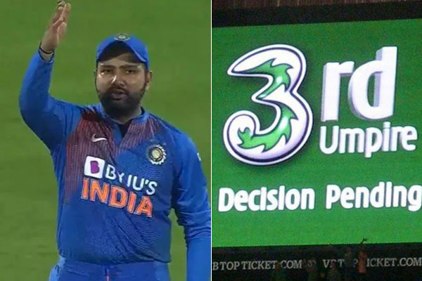 Rohit Sharma's anger in second match between India and Bangladesh Rohit Sharma's anger in second match between India and Bangladesh