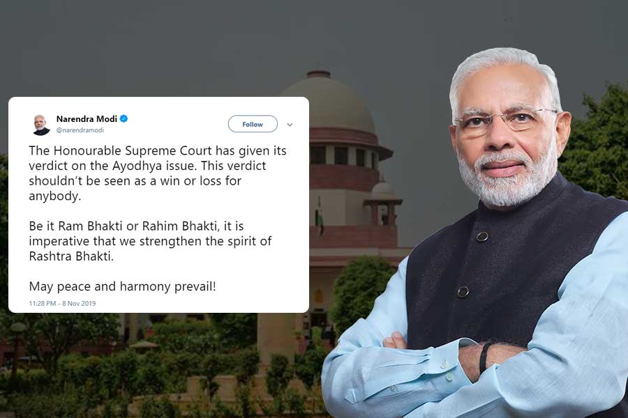 Narendra Modi reacted to the much-awaited Ayodhya verdict Narendra Modi reacted to the much-awaited Ayodhya verdict