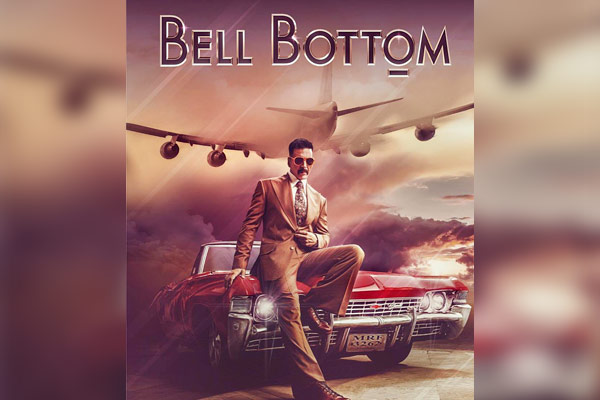 Akshay Kumar shared the poster of the new film Bell Bottom with his Twitter handle Akshay Kumar shared the poster of the new film Bell Bottom with his Twitter handle