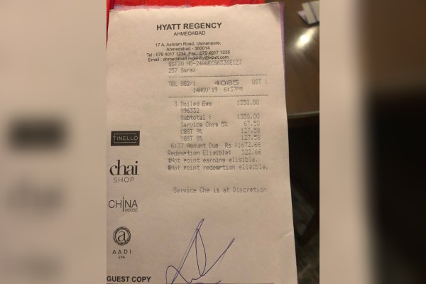 Music director Shekhar Rizwani posted a bill on Twitter Music director Shekhar Rizwani posted a bill on Twitter