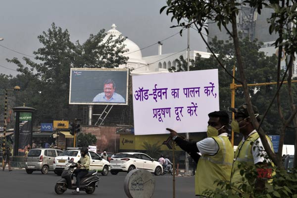 The Delhi Government's ambitious Odd-Even scheme that was started The Delhi Government's ambitious Odd-Even scheme that was started