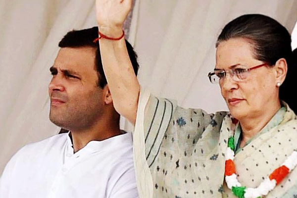 The Gandhi family is once again surrounded by trouble as the Tax Tribunal The Gandhi family is once again surrounded by trouble as the Tax Tribunal