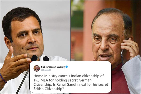 Home Ministry revokes citizenship of TRS MLA Ramesh Chennamaneni Home Ministry revokes citizenship of TRS MLA Ramesh Chennamaneni