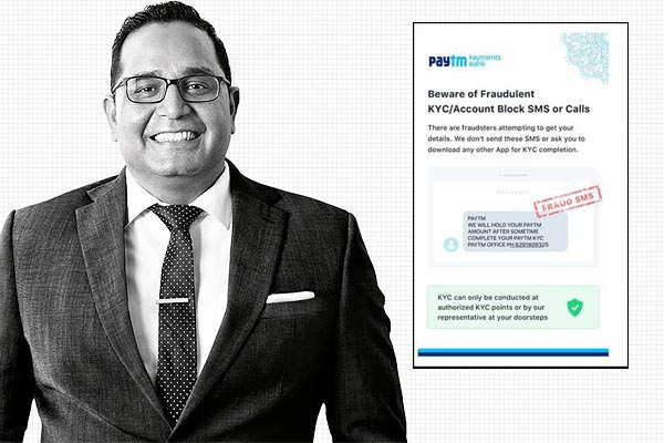Big scam on Paytm KYC, fraudulent messages and calls Big scam on Paytm KYC, fraudulent messages and calls