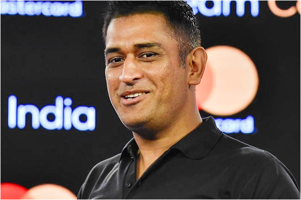 Former Team India skipper MS Dhoni lands into trouble as buyers of the real estate Former Team India skipper MS Dhoni lands into trouble as buyers of the real estate