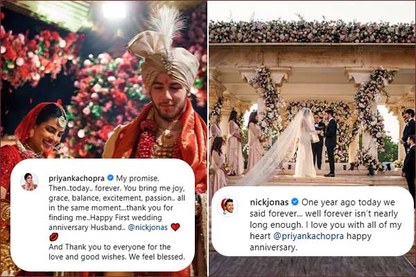 Nick Jonas post adorable message on anniversary Nick Jonas post adorable message on anniversary