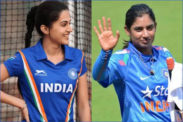 Actress Taapsee Pannu is going to play lead role in cricketer Mithali Raj&rsquos biopic. Actress Taapsee Pannu is going to play lead role in cricketer Mithali Raj&rsquos biopic.