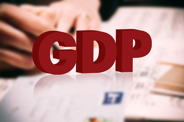 GDP growth rate is expected to go below 5 percent GDP growth rate is expected to go below 5 percent