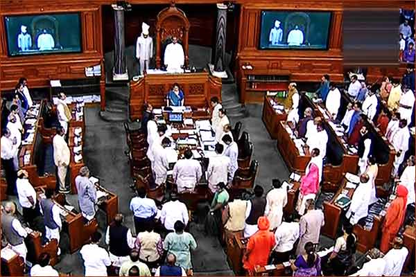 foreign affairs committee has expressed its concern over the Citizenship Amendment Bill foreign affairs committee has expressed its concern over the Citizenship Amendment Bill