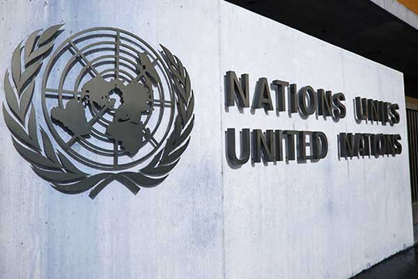 United Nations refuses to comment on Indian citizenship bill United Nations refuses to comment on Indian citizenship bill
