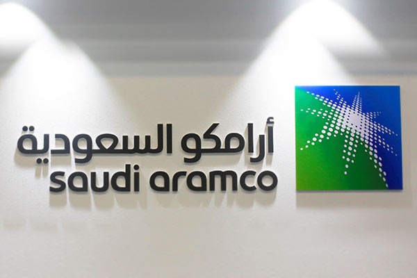 Aramco shares will create the ninth largest stock market in the world Aramco shares will create the ninth largest stock market in the world