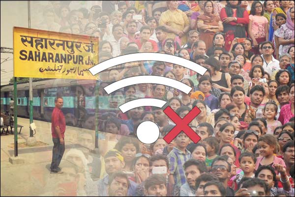 Internet stopped in Saharanpur before Jamiat performance Internet stopped in Saharanpur before Jamiat performance