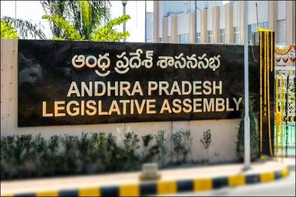 The Andhra Pradesh Legislative Assembly has passed Disha Bill 2019 The Andhra Pradesh Legislative Assembly has passed Disha Bill 2019