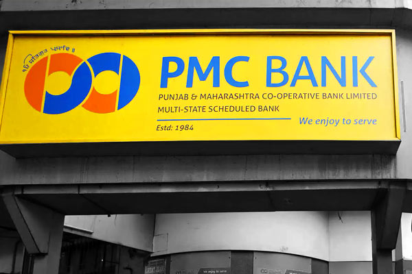 People claim a total of Rs 14,100 crore after the PMC Bank case People claim a total of Rs 14,100 crore after the PMC Bank case