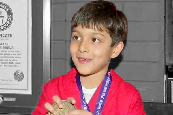 Five year old Hyderabad boy achieves Guinness world record in Taekwondo Five year old Hyderabad boy achieves Guinness world record in Taekwondo