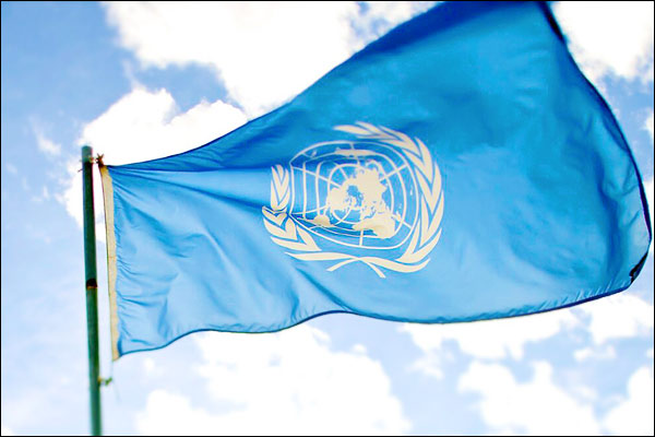 Now UN also reduced estimated Indian GDP growth rate Now UN also reduced estimated Indian GDP growth rate