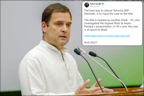 Rahul furious over BJP for giving DSP Devendra case to NIA, makes serious allegations Rahul furious over BJP for giving DSP Devendra case to NIA, makes serious allegations