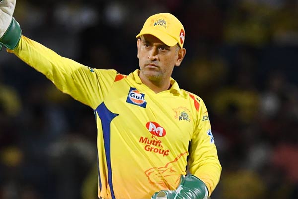 Dhoni not retiring till IPL 2020 Dhoni not retiring till IPL 2020