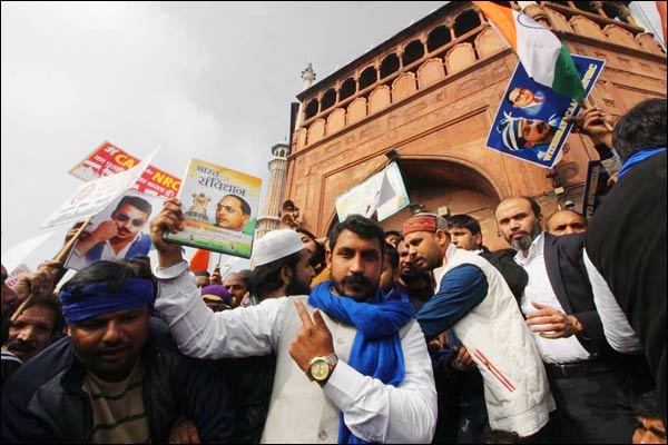 Bhim Army chief Chandrashekhar was released from Tihar jail on Bail Bhim Army chief Chandrashekhar was released from Tihar jail on Bail