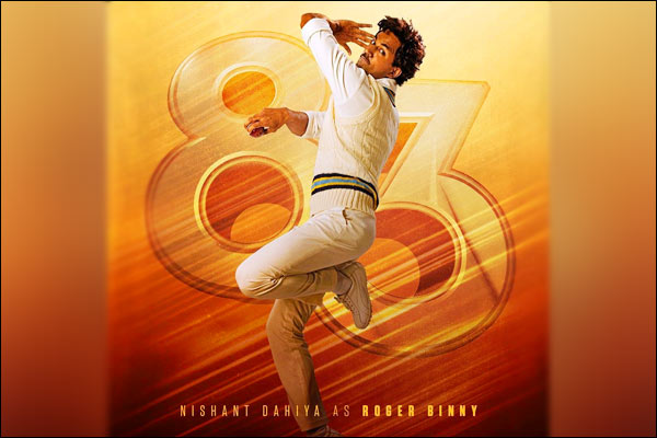 Nishant Dahiya first look release in Roger Binny avatar from 83 Nishant Dahiya first look release in Roger Binny avatar from 83