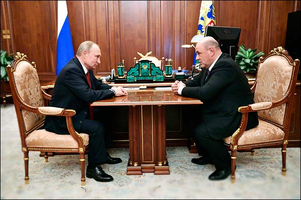 Mikhail V. Mishustin became Prime Minister of Russia Mikhail V. Mishustin became Prime Minister of Russia