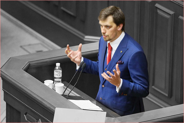 Oleksiy Honcharuk says do not jump to conclusions after submitting a resignation letter Oleksiy Honcharuk says do not jump to conclusions after submitting a resignation letter