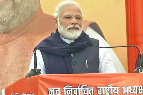 PM Modi attends a programme at Bharatiya Janata Party Headquarters in Delhi PM Modi attends a programme at Bharatiya Janata Party Headquarters in Delhi