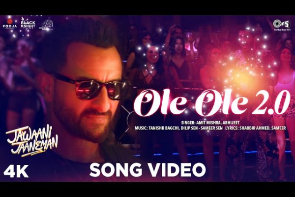 Video Saif snaps again on the recurring version of 'Ole Ole' Video Saif snaps again on the recurring version of 'Ole Ole'