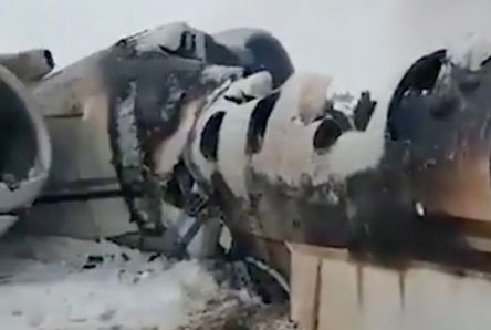 US confirms jet crashed in Afghanistan but disputes it was downed US confirms jet crashed in Afghanistan but disputes it was downed