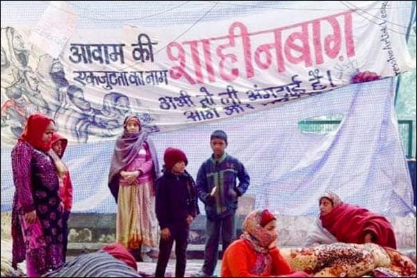 Shaheen Bagh protesters to march to Jantar Mantar today Shaheen Bagh protesters to march to Jantar Mantar today