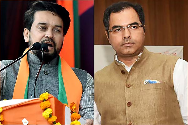 EC excluded Pravesh Verma and Anurag Thakur from the list of star campaigners EC excluded Pravesh Verma and Anurag Thakur from the list of star campaigners