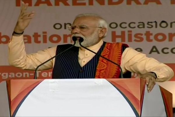 Modi arrives in Assam to celebrate the Bodo agreement Modi arrives in Assam to celebrate the Bodo agreement
