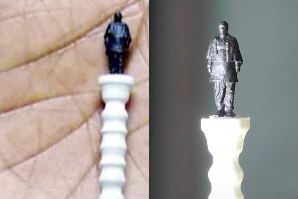 Surat based STPL3D 3D Prints World Smallest Replica of the Statue of Unity Surat based STPL3D 3D Prints World Smallest Replica of the Statue of Unity