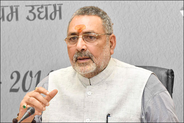 Giriraj Singh calls Darul Uloom Gangotri of terror Giriraj Singh calls Darul Uloom Gangotri of terror