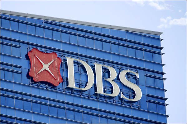 DBS Bank empties in Singapore drug crisis in India increases, DBS Bank Employee Coronavirus Infecti DBS Bank empties in Singapore drug crisis in India increases, DBS Bank Employee Coronavirus Infecti