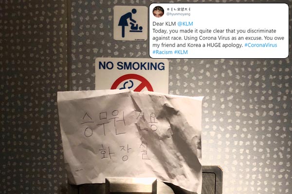 KLM apologizes after airliner crew coronavirus toilet note sparks outrage in South Korea KLM apologizes after airliner crew coronavirus toilet note sparks outrage in South Korea