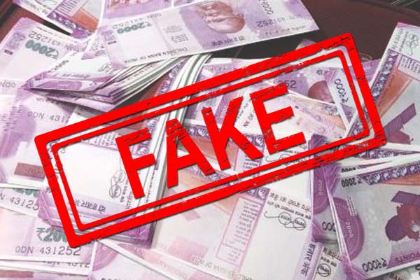 Police got huge success on fake currency, seized note printing machine Police got huge success on fake currency, seized note printing machine