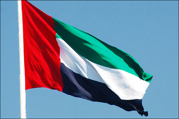 UAE issues a licence for reactor at its Barakah nuclear power plant UAE issues a licence for reactor at its Barakah nuclear power plant