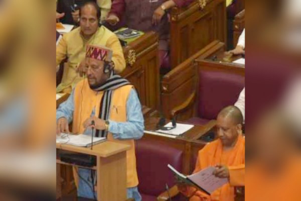 Yogi Finance Minister presented data in the Legislative Assembly regarding the judicial system Yogi Finance Minister presented data in the Legislative Assembly regarding the judicial system