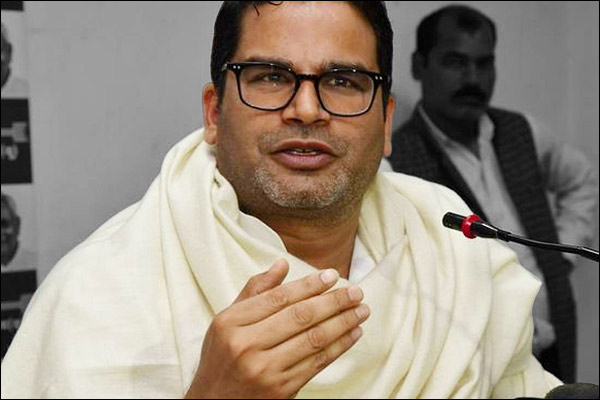 PK Development has happened in Nitish Raj, yet the situation in Bihar remains the same PK Development has happened in Nitish Raj, yet the situation in Bihar remains the same