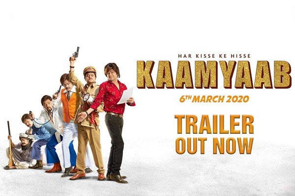 Shah Rukh Khan unveils the trailer of Kaamyaab Shah Rukh Khan unveils the trailer of Kaamyaab