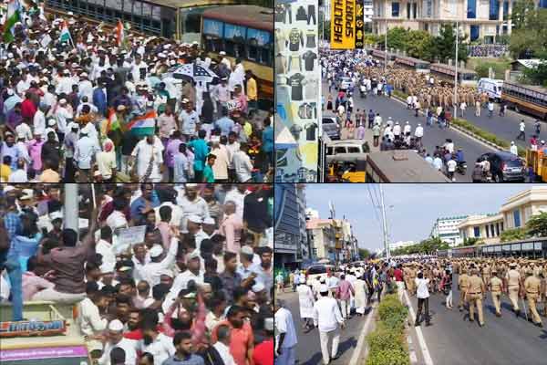Thousands march to Secretariat in demand for resolution against Citizenship Amendment Act Thousands march to Secretariat in demand for resolution against Citizenship Amendment Act