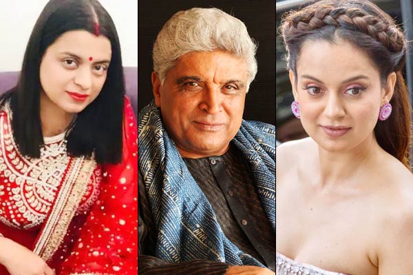 Javed Akhtar threatened Kangana Ranaut asked her to apologise to Hrithik Javed Akhtar threatened Kangana Ranaut asked her to apologise to Hrithik
