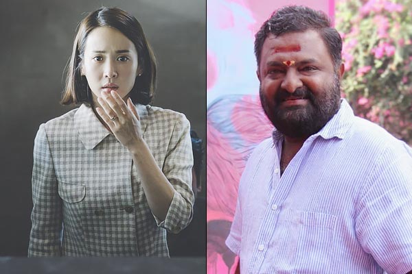 producer PL Thenappan sends intimation mail to Parasite makers over plagiarism charges producer PL Thenappan sends intimation mail to Parasite makers over plagiarism charges