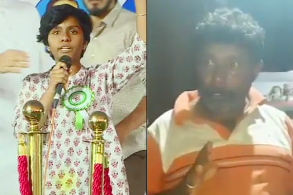 Father says Pakistan Zindabad slogan - Amulya statement out of tolerance Father says Pakistan Zindabad slogan - Amulya statement out of tolerance