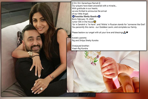 Shilpa Shetty became mother again child born through surrogacy Shilpa Shetty became mother again child born through surrogacy