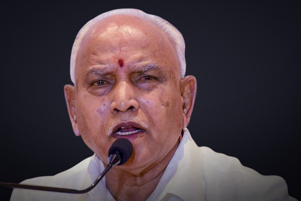 Woman who raised pro Pak slogans had links with Naxals in the past says Karnataka CM Woman who raised pro Pak slogans had links with Naxals in the past says Karnataka CM