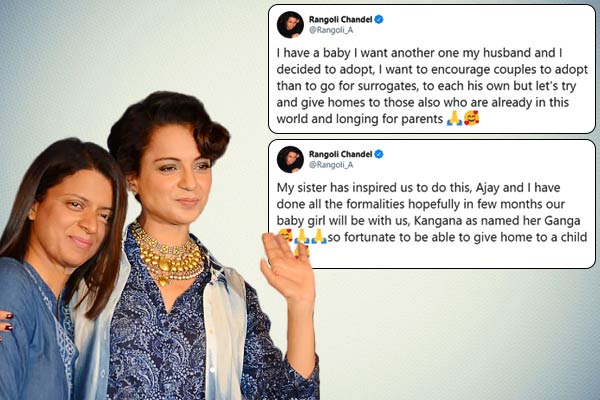 Kangana Ranaut sister Rangoli Chandel opts to adopt baby girl Kangana Ranaut sister Rangoli Chandel opts to adopt baby girl